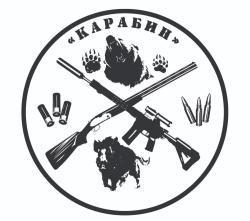 АКЦИЯ!!! ИЖ-79-9Т тел.+7495-175-75-75