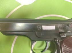 АПС-М 