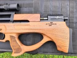 Атаман м2р 5.5 буллпап