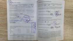 БАРС 4-1 LEGION, кал. 223 Rem, 2005 г.в.