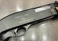 Бекас-12М к.12/70 (арт.810) тел.+7495-175-75-75