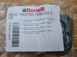Benelli Vinci 12/76 ,камуфляж,полный комплект