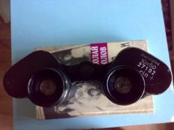 Бинокль Carl Zeiss (rln) 10х50 WW2 Вермахт.