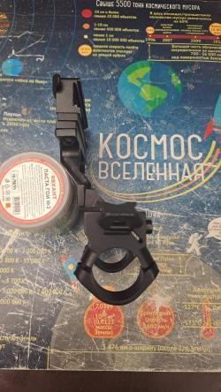 Боковой кронштейн СОК-94 сб. 18