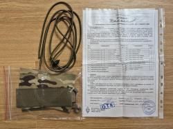 Бронежилет модульный 12ка Ракета, р-р L-XL, Мультикам, новый