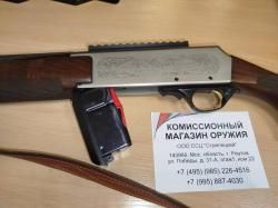 Browning Bar кал. 9,3Х62 2006 г.в.(арт. 592)