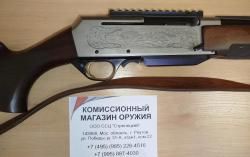 Browning Bar кал. 9,3Х62 2006 г.в.(арт. 592)