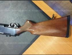 Browning Bar Safari