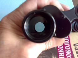 Carl Zeiss 6х30 WW2 Вермахт.