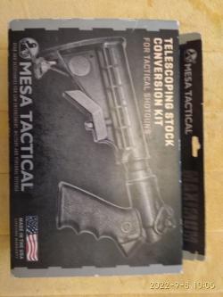 Разное на Remington 870 / 11-87 / 11-00 и Winchester 1200/1300