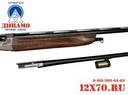 Fabarm XLR 5 Combo