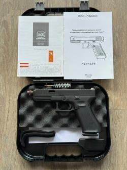 Глок Т Glock 17 gen5 10х28 Taran Tactical (Джон Уик)
