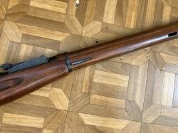 продам новую винтовку Мосина 1943г\в 100% заводской сбор.