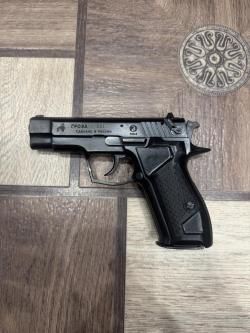 Гроза 021 EVO