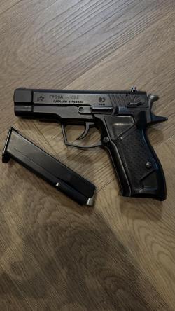 Гроза 021 Evo