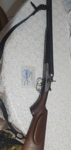 Hubertus 12/70 курковое
