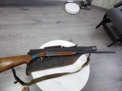 ИЖ 15