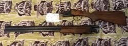 ИЖ-27 кал.12х70