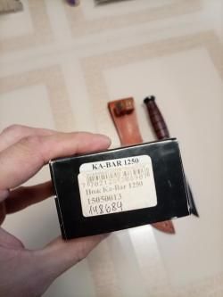 Ka-Bar 1250 short USMC