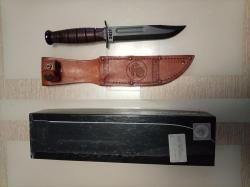 Ka-Bar 1250 short USMC