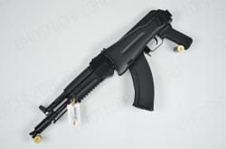 Карабин Сайга-МК-033 7,62х39 L-341 пластик Калашников НОВОЕ