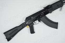 Карабин Сайга-МК-033 7,62х39 L-341 пластик Калашников НОВОЕ