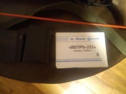 Карабин "Вепрь" СОК-97С