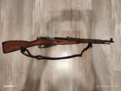 КО-44