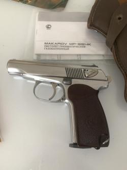 ПМ прямая рама 1953 г Диана 54 новая.