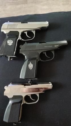 Коллекция МР-654К