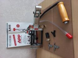 Lee Value Turret Press