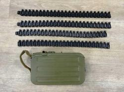 ДТК, планки для оптики, ленты и короба НСВ, Утес, Корд, ДШКМ, ПКМ, 7.62, 12.7