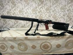 Леший 2 600