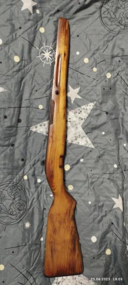  ложе СКС