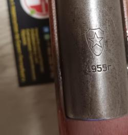 Балтиец ПСРМ-2-55 Diana 48 Black Strike B030 B024M ИЖ-53М ИЖ53 ИЖ-40 ИЖ40