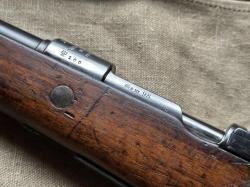Винтовка Mauser Gewher 98 -1913 год СХП.