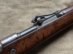 Винтовка Mauser Gewher 98 -1913 год СХП.