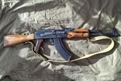 ММГ АКМ