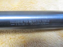 MOSSBERG 500 A, 8+1 исп. home defender, ствол 510 мм, 