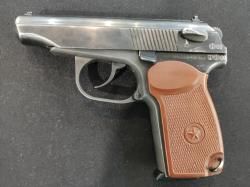 МР-79-9ТМ, кал.9Р.А.