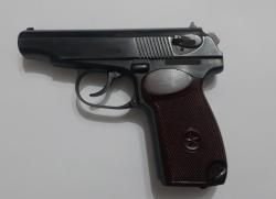 Мр-79 тм 2009 г.в.