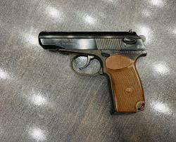 МР-80-13Т к. 45Rubber (арт.250) тел.+7495-175-75-75