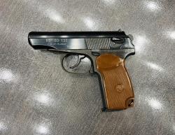МР-80-13Т к. 45Rubber (арт.722) тел.+7495-175-75-75