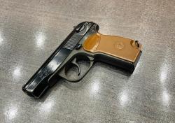 МР-80-13Т к. 45Rubber (арт.728) тел.+7495-175-75-75
