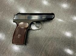 МР-80-13Т к. 45Rubber (арт.760) тел.+7495-175-75-75