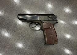 МР-80-13Т к. 45Rubber (арт.760) тел.+7495-175-75-75