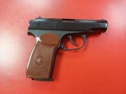 МР-80-13Т кал. 45 Rubber (НОВЫЙ)