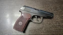 МР-80-13Т, кал.45Rubber