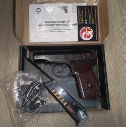 Бульдог МР-371 МР371 ТТ-С Молот армс Mauser 98K KAR98 1911 от Курса ПМ-СХ Ушастый 1953