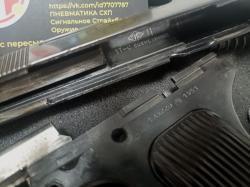 Бульдог МР-371 МР371 ТТ-С Молот армс Mauser 98K KAR98 1911 от Курса ПМ-СХ Ушастый 1953